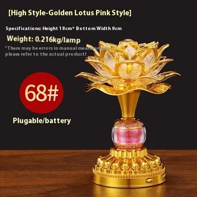 Lotus Lamp Colorful Gradient Home