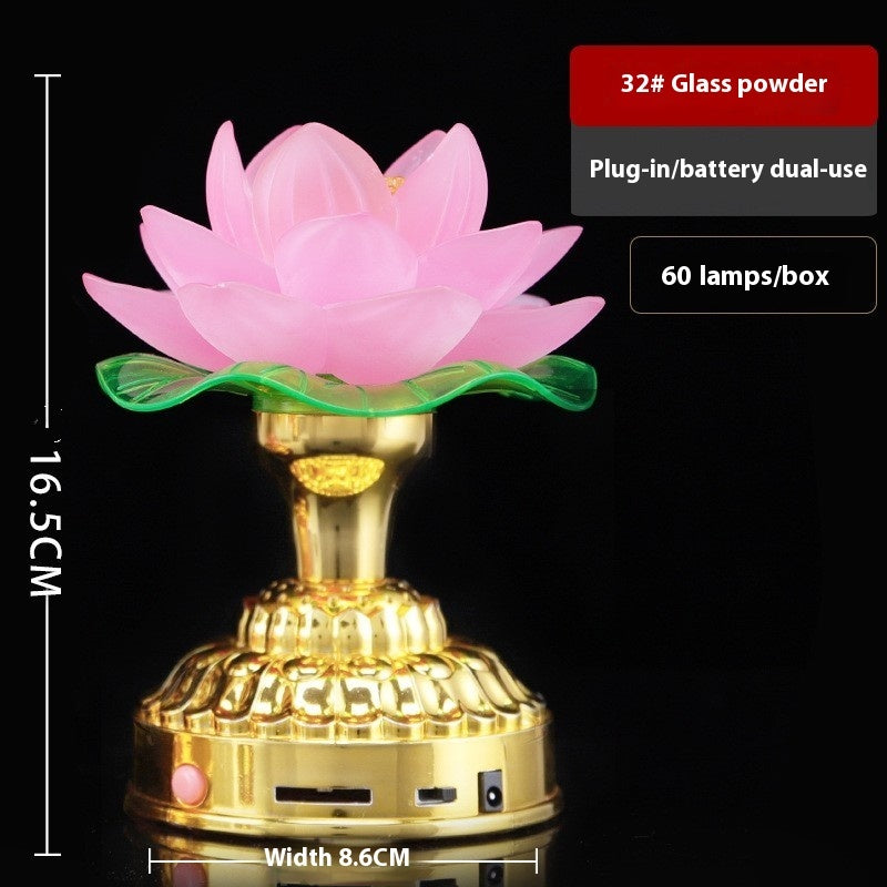 Lotus Lamp Colorful Gradient Home
