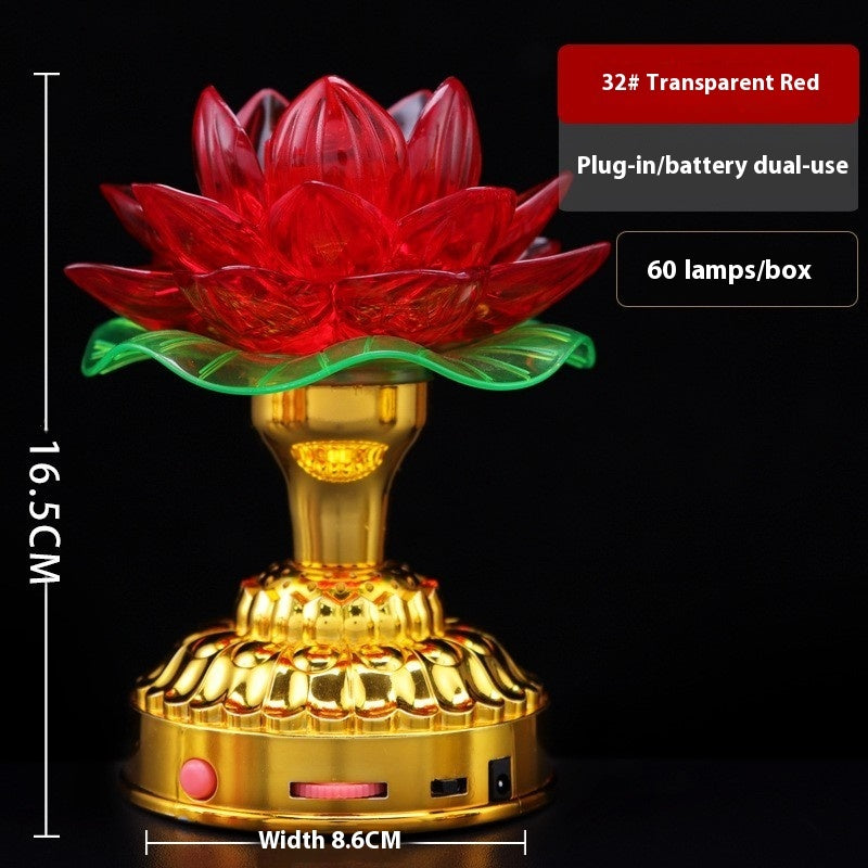 Lotus Lamp Colorful Gradient Home