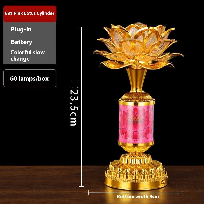 Lotus Lamp Colorful Gradient Home