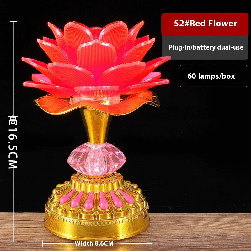 Lotus Lamp Colorful Gradient Home