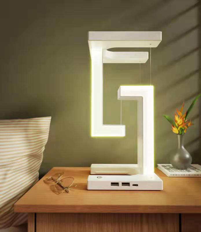 Creative Floating Balance Lamp with Wireless Phone Charging