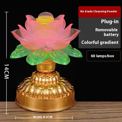 Lotus Lamp Colorful Gradient Home