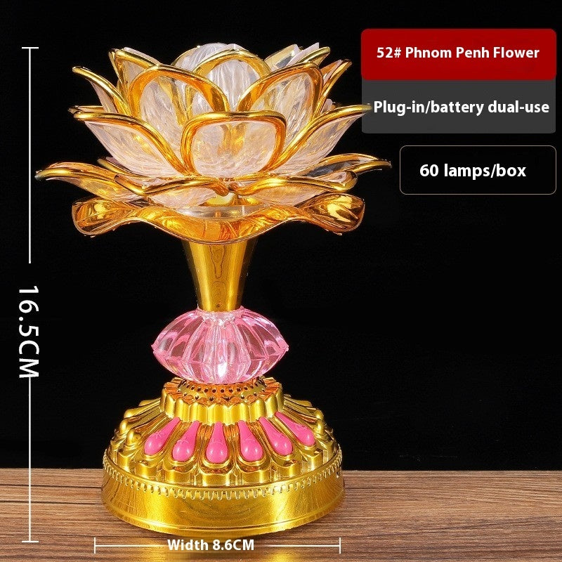 Lotus Lamp Colorful Gradient Home