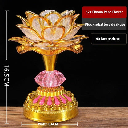 Lotus Lamp Colorful Gradient Home